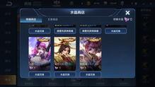 枫丹皮肤爆料最新消息是真的吗,最新消息真实性揭秘